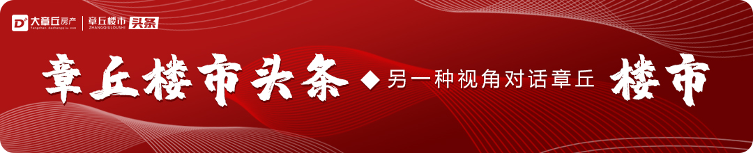 信号！房贷利率还是4.65%，已经连续1年不变！