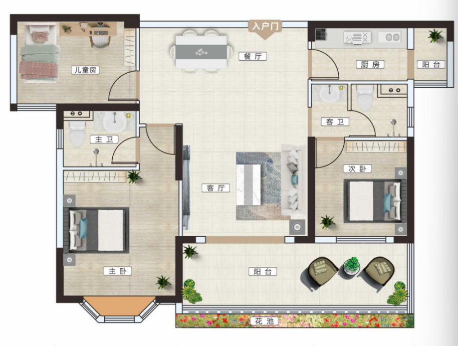 清华府--21号楼112㎡