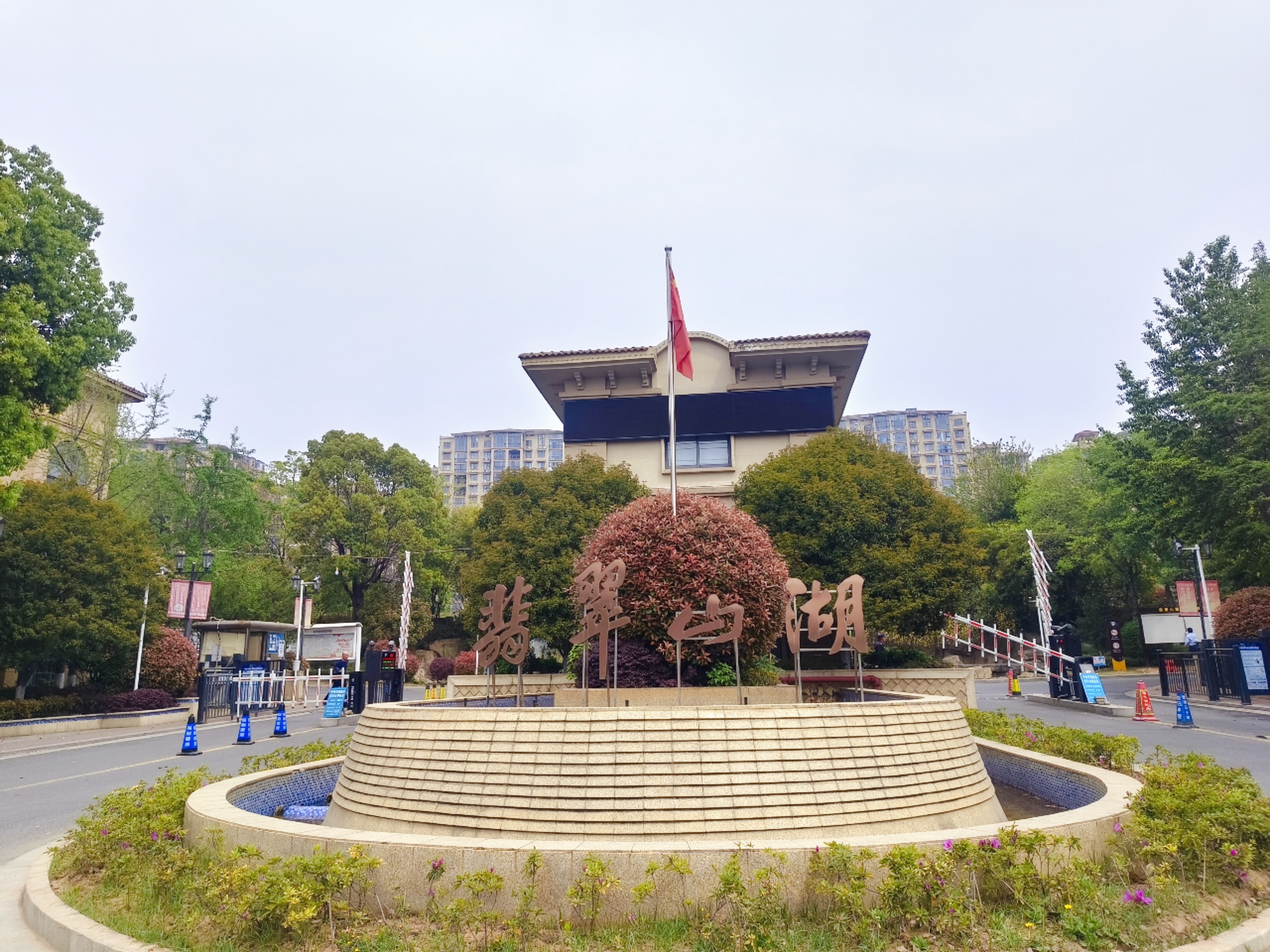 翡翠山湖2025.3小区实景