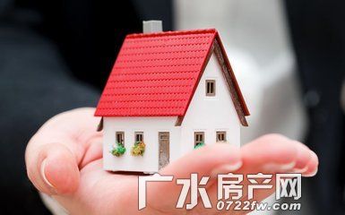恭喜！广水市实现“交房交证”常态化