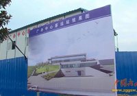 黄继军 田涛调研“十大重点市政工程”建设进展情况