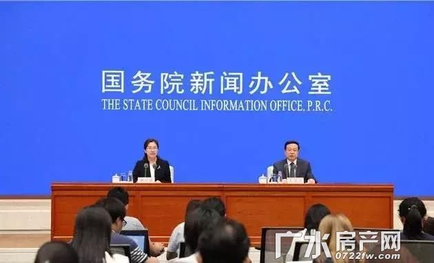 中国经济交出令人满意期中答卷 房地产投资也展现充足韧性