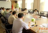 黄继军主持召开市委网络安全和信息化委员会第一次会议