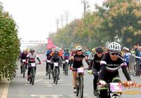 2019中国·大别山山地自行车超级联赛（广水站）决出五组参赛队冠军