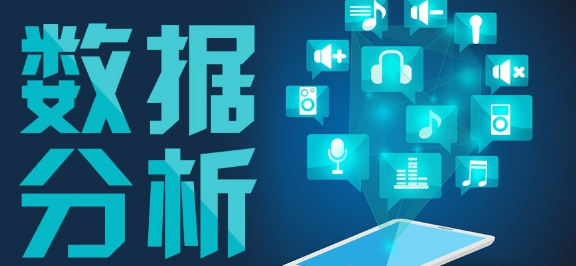 9月17日住房成交12套，均价3633.68元/㎡