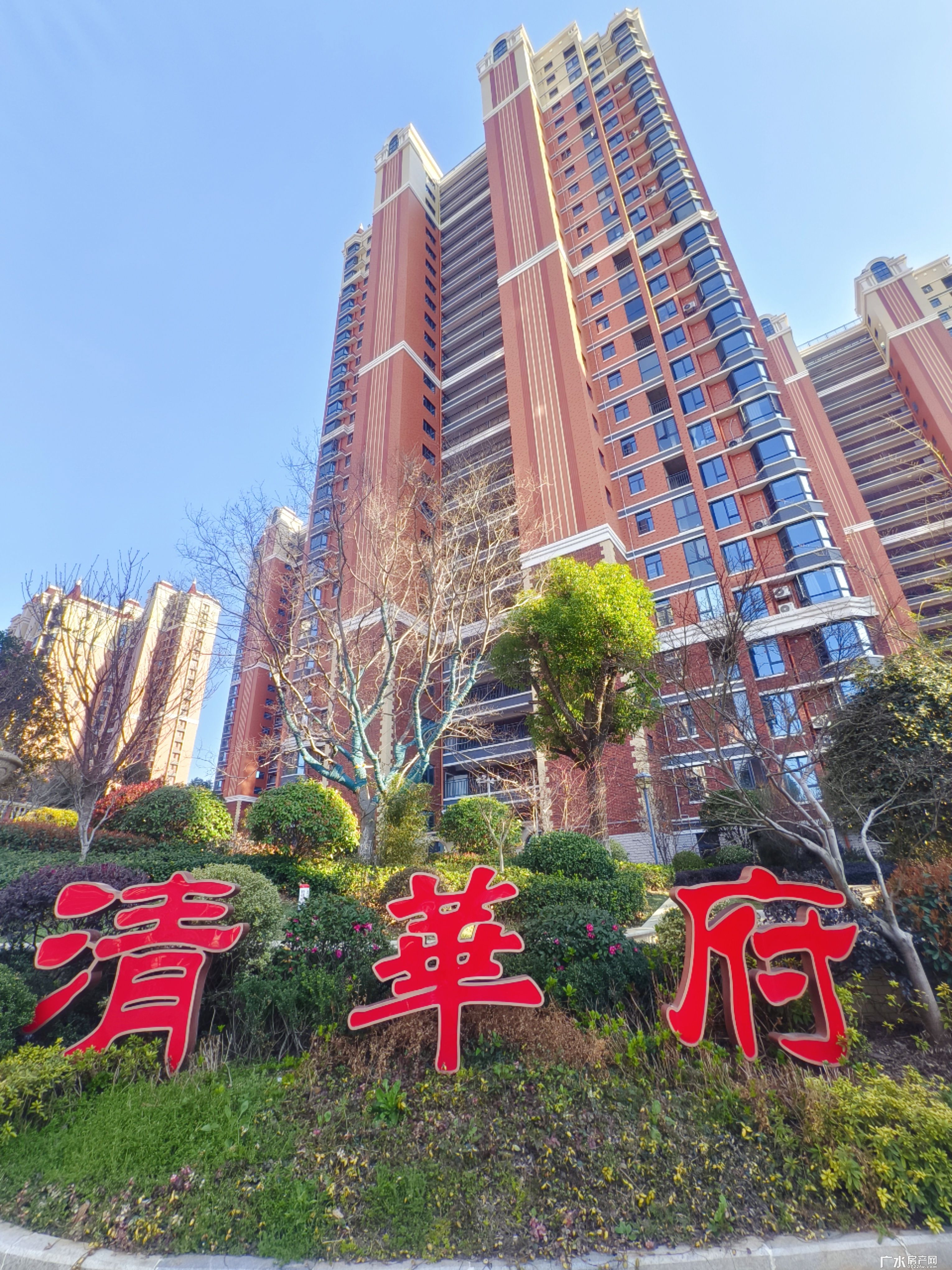 2025.4月实景